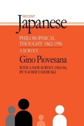 Recent Japanese Philosophical Thought 1862-1994 - A Survey