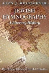 Jewish Hymnography - A Literary History