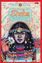 The Flower of Sheba - Level 2