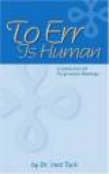 To Err Is Human - A Collection of Forgiveness Readings