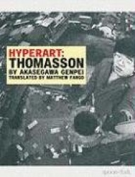 Hyperart