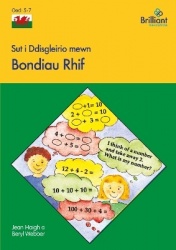 Sut i Ddisgleirio mewn Bondiau Rhif