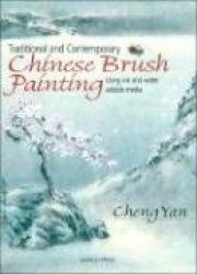 Traditional and contemporary chinese brush painting