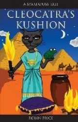 Cleocatras Kushion