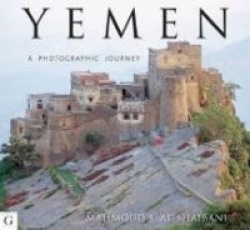 Yemen - A Photographic Journey