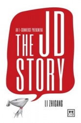 JD.com Story - An e-Commerce Phenomena
