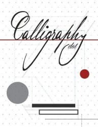 Calligraphy - Dot