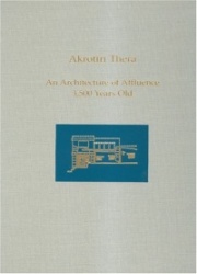 Akrotiri Thera