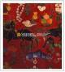 Wooden Wonders: Tibetan Furniture In Secular And Religious Life