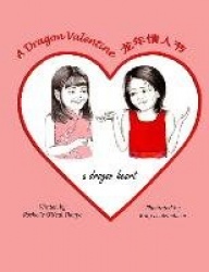 A Dragon Valentine - A Dragon Heart