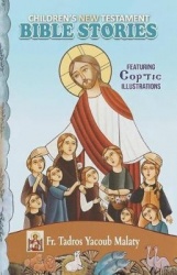 Children's New Testament Bible Stories