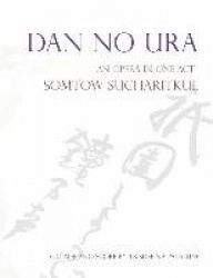 Dan-No-Ura - Complete Piano Vocal Score of Opera in One Act