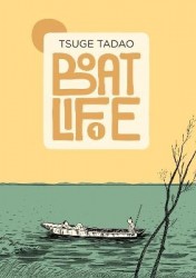 Boat Life Vol. 1