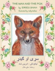 The (English and Pashto Edition) Man and the Fox