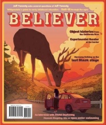 The Believer, Issue 136 - Summer Issue 2021