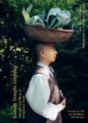 Korean Temple Cooking