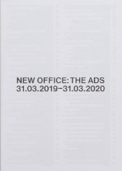 NEW OFFICE: THE ADS