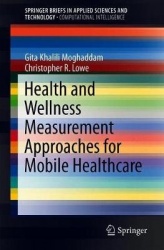 Health and Wellness Measurement Approaches for Mobile Healthcare