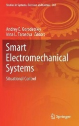 Smart Electromechanical Systems : Situational Control
