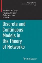 Discrete and Continuous Models in the Theory of Networks