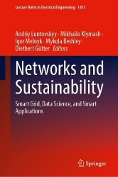 Networks and Sustainability : Smart Grid, Data Science, and Smart Applications