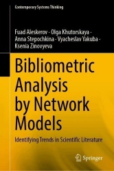 Bibliometric Analysis by Network Models : Identifying Trends in Scientific Literature
