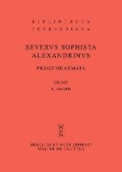 Progymnasmata quae exstant omnia