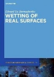 Wetting of Real Surfaces