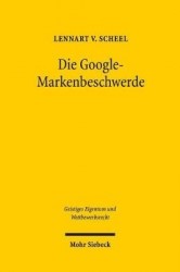 Die Google-Markenbeschwerde - Funktionen und Rechtsschutz