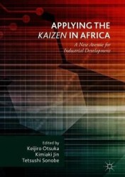 Applying the Kaizen in Africa : A New Avenue for Industrial Development