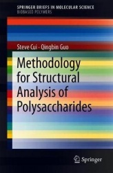 Methodology for Structural Analysis of Polysaccharides