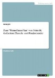 Zum