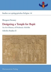 Designing a Temple for Repit