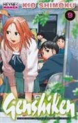 Genshiken 09