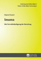Imama - Die Vervollstaendigung Der Berufung