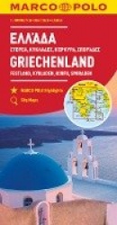 Greece & Islands Marco Polo Map