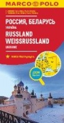 Russia and Belarus Marco Polo Map - Also shows Ukraine