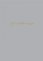 Georg Herwegh - Werke und Briefe / Briefe 1832-1848
