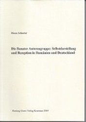 Die Banater Autorengruppe: Selbstdarstellung und Rezeption in Rumänien und Deutschland