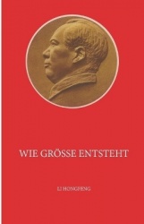 Wie Größe entsteht
