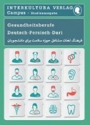 Studienwörterbuch für Gesundheitsberufe