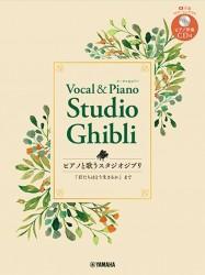 Studio Ghibli (+cd) : vocal and piano