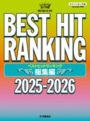 J-pop best hit ranking compilation : 2025-2026 : intermediate Piano