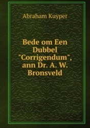 Bede om Een Dubbel 
