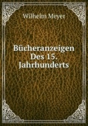 Bcheranzeigen Des 15. Jahrhunderts
