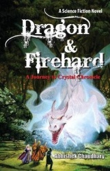 Dragon and Fire Hard