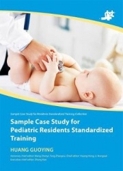 Sample Case Study for Pediatric Residents Standardized Training