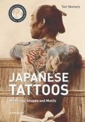 Japanese Tattoos - Meanings, Shapes, and Motifs