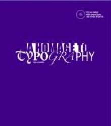 A HOMAGE TO TYPOGRAPHY