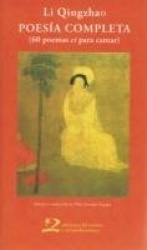 POESIA COMPLETA. POEMAS CI PARA CANTAR